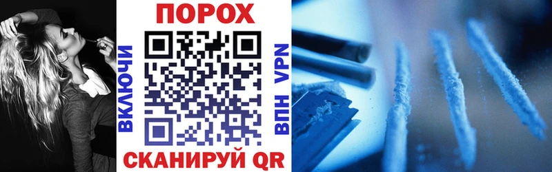 Amphetamine 98%  Егорьевск 