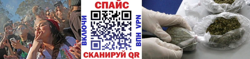 Бутират вода ОМГ ОМГ как зайти Егорьевск где найти