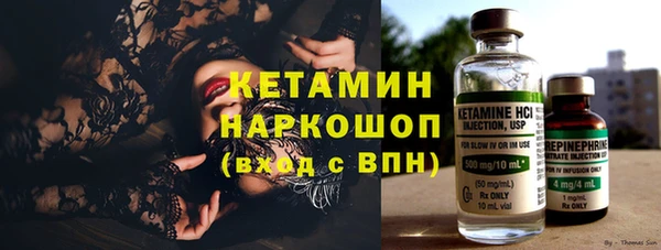 mdma Вяземский
