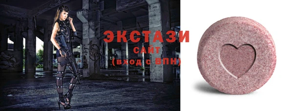 ешки Великий Новгород