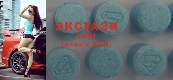 MESCALINE Вязники