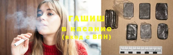 MESCALINE Вязники