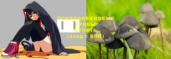 мефедрон VHQ Братск