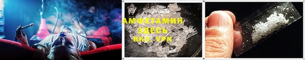 MESCALINE Вязники