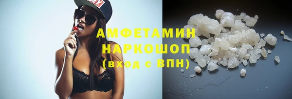 марки nbome Орск