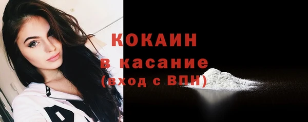 mdma Вяземский