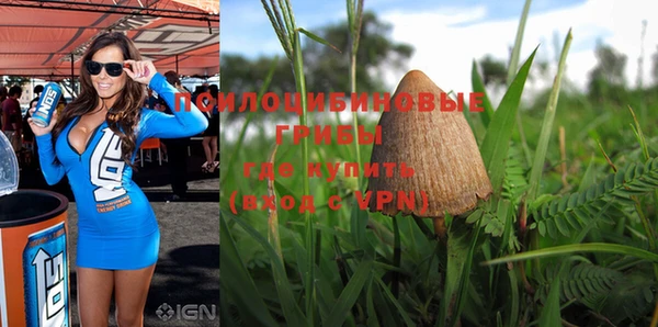 мефедрон VHQ Братск