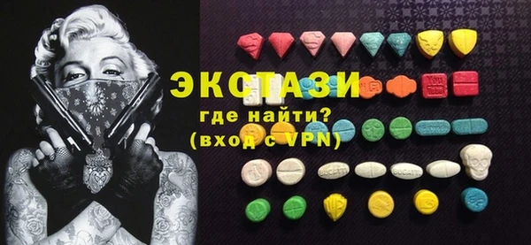 MESCALINE Вязники