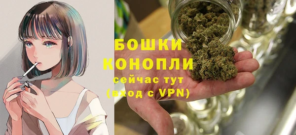 марки nbome Орск