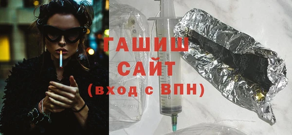 MESCALINE Вязники