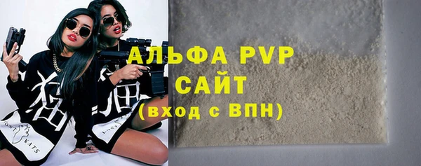 ешки Великий Новгород