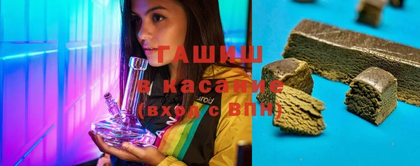 MESCALINE Вязники