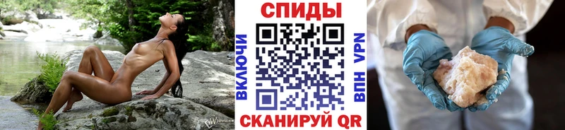 MEGA   купить закладку  Егорьевск  Первитин винт 